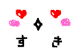 10034472295_s.gif