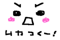 10034472339_s.gif