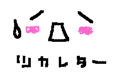 10034472341_s.gif
