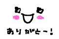 10034472393_s.gif