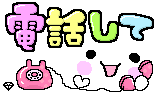 10034471599_s.gif