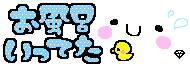 10034471942_s.gif