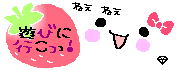 10034472133_s.gif