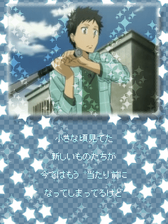 middle_1209971005.gif