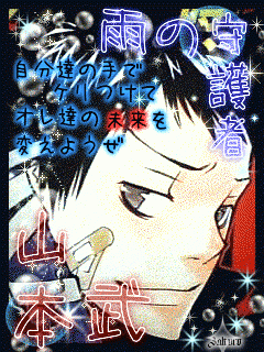 middle_1210082806.gif