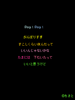 image6978531.gif