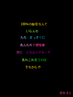 image7138097.gif