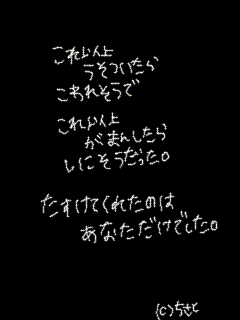 image9323601.gif