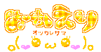 10034471841_s.gif