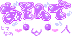 10034471883_s.gif