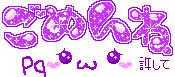 10034471887_s.gif