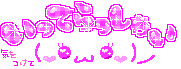 10034472249_s.gif