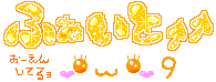 10034472291_s.gif