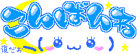 10034473106_s.gif