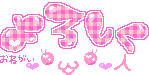 10034473067_s.gif