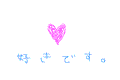 10034472371_s.gif