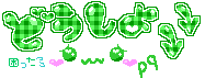 10034472484_s.gif