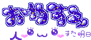 49100417.gif