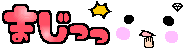10034473064_s.gif