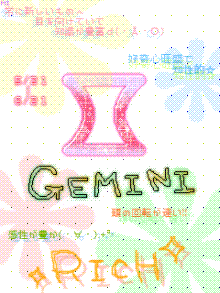 10014343105_s.gif