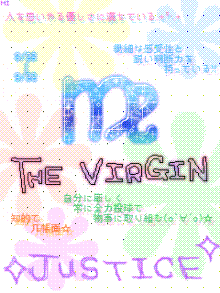 10014343124_s.gif