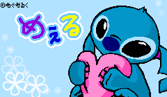 0a9055cf5701ce90e1a6aac715d6c3f1.gif
