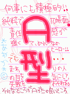 44deb2e8.gif