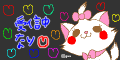 20060504_161875.gif