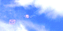 10027467254_s.gif