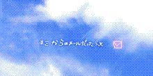 10027467255_s.gif