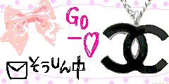 20061217191610.gif