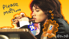 20061217191118.gif