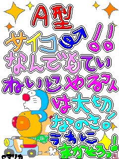 img_849028_6294503_15.gif