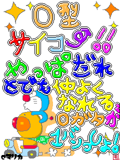 img_849028_6294503_13.gif