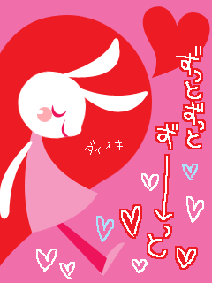 81b731c6d4a30fdb09d2cd023f065c3e.png