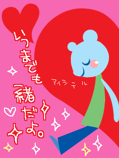 888cb0201c7012763bcc75c525644f48.png