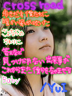 20061224_145203.gif