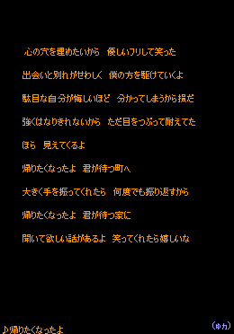 e8c48c92.GIF