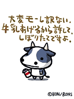 20080224_397459.png