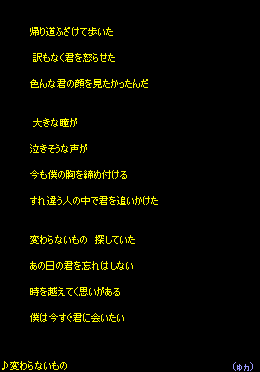 b07903a4.GIF