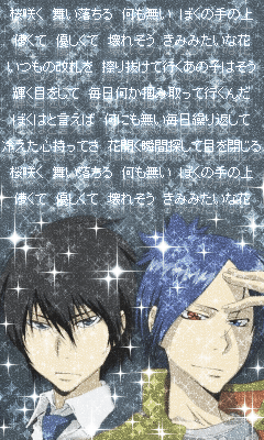 middle_1211258903.gif