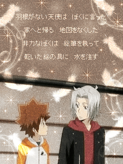 middle_1211259141.gif
