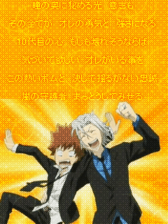 middle_1211259165.gif
