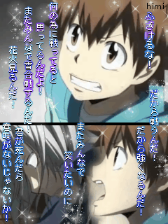 middle_1211259267.gif
