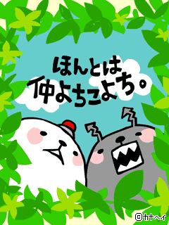 img_123376_1048309_9.gif
