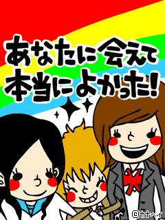 img_123376_1048309_10.gif