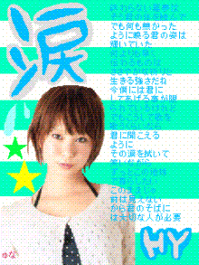 10020500857_s.gif
