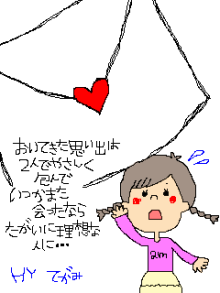 10020500903_s.png