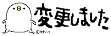 10058525955_s.gif