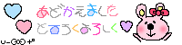 10058525972_s.gif